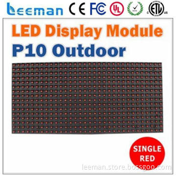 single red colorp10 module display led P20 2R1G1B outdoor led module p10 single color